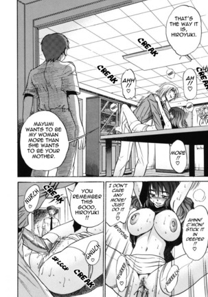 Michael Keikaku Vol. 2 Page #149