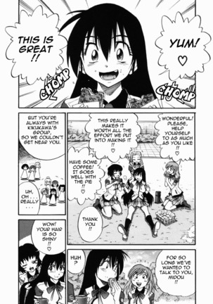 Michael Keikaku Vol. 2 Page #96