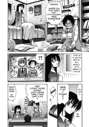 Michael Keikaku Vol. 2 Page #197