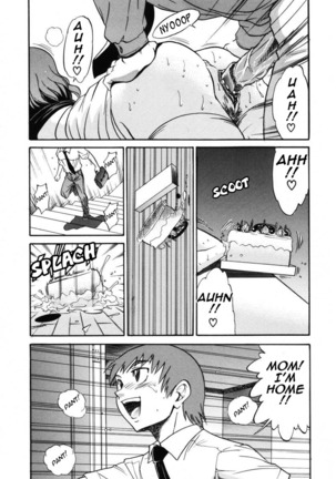 Michael Keikaku Vol. 2 Page #146