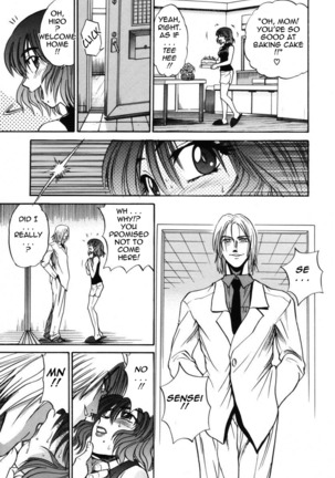 Michael Keikaku Vol. 2 Page #136