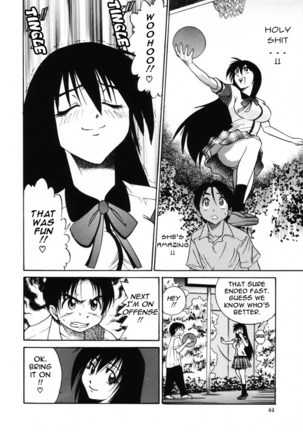 Michael Keikaku Vol. 2 Page #47