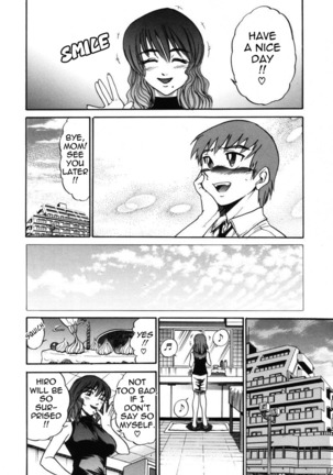 Michael Keikaku Vol. 2 Page #135