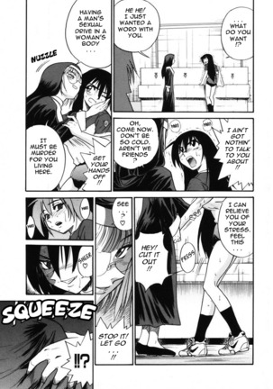 Michael Keikaku Vol. 2 Page #68