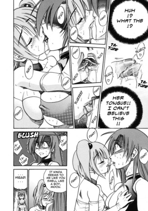 Michael Keikaku Vol. 2 Page #175