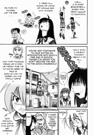 Michael Keikaku Vol. 2 Page #100