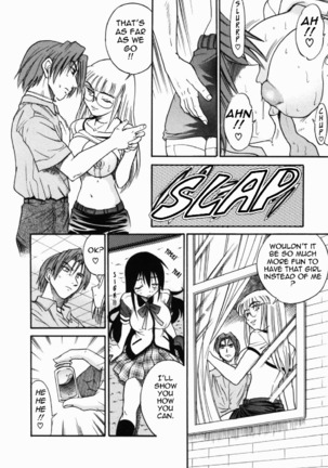 Michael Keikaku Vol. 2 Page #105