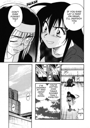 Michael Keikaku Vol. 2 Page #70