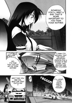 Michael Keikaku Vol. 2 Page #158