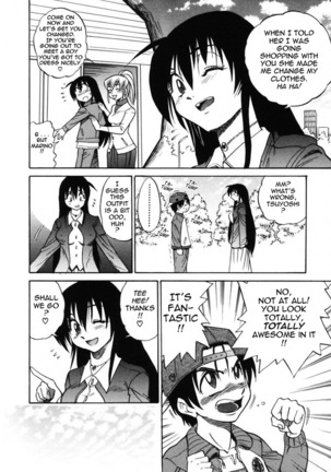 Michael Keikaku Vol. 2 Page #189