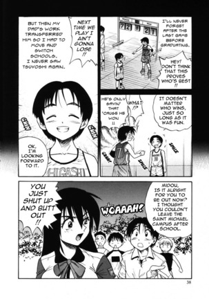 Michael Keikaku Vol. 2 Page #41