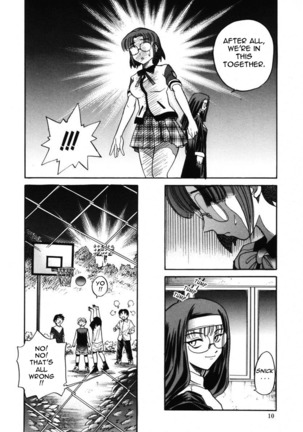 Michael Keikaku Vol. 2 Page #13