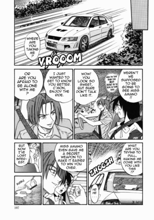 Michael Keikaku Vol. 2 Page #110