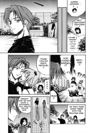 Michael Keikaku Vol. 2 Page #52