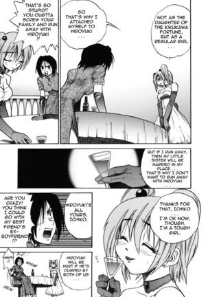 Michael Keikaku Vol. 2 Page #168