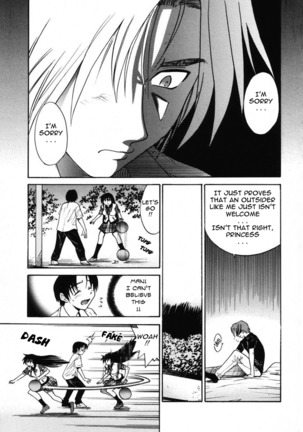 Michael Keikaku Vol. 2 Page #46