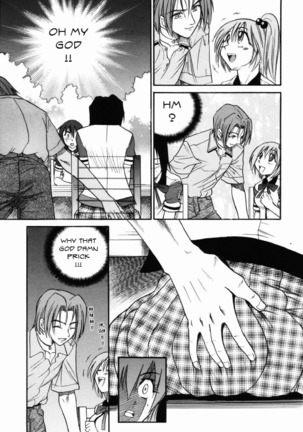 Michael Keikaku Vol. 2 Page #108