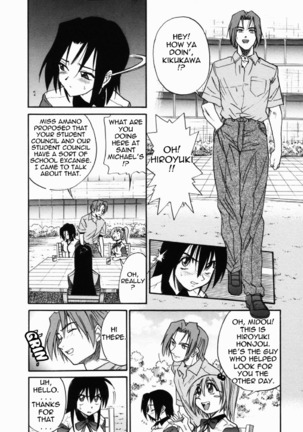 Michael Keikaku Vol. 2 Page #107