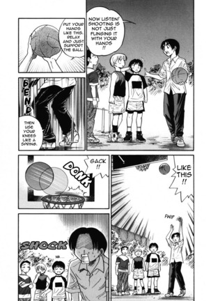 Michael Keikaku Vol. 2 Page #14