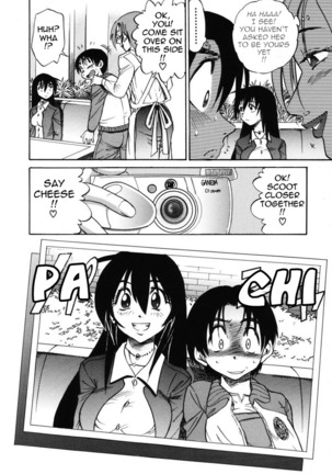 Michael Keikaku Vol. 2 Page #191