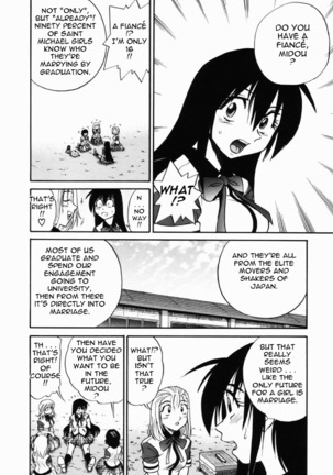 Michael Keikaku Vol. 2 Page #99