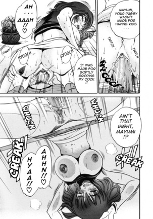 Michael Keikaku Vol. 2 Page #141