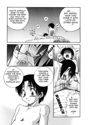Michael Keikaku Vol. 2 Page #89