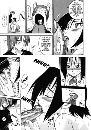 Michael Keikaku Vol. 2 Page #60