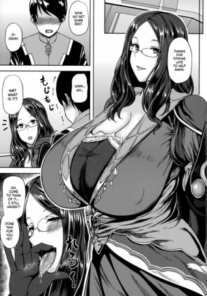 Da Vinci-chan to Namahame Seikatsu | Bareback Sex Life With Da Vinci - Page 2