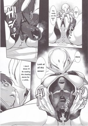 CATTLEYA -202 Goushitsu no Robo Musume- Page #21