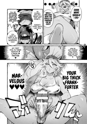 Kaettekita WotaSir no Kuro Gyaru VS Boku - Page 4