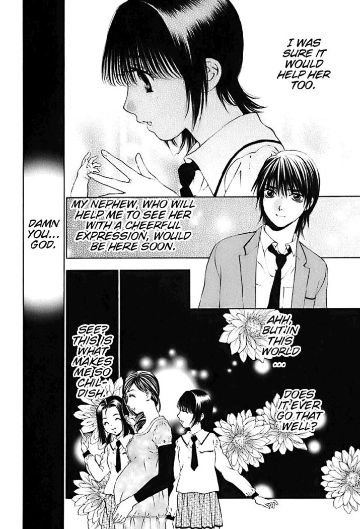 Bitter Virgin V3 - Ch21