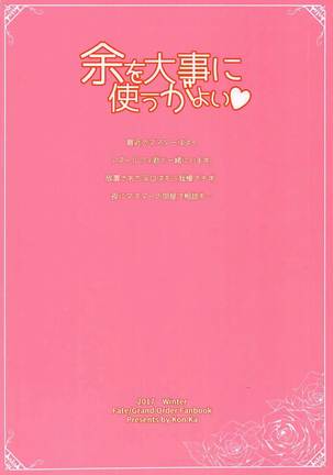 Yo o Daiji ni Tsukau ga Yoi - Page 26