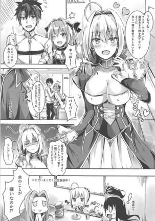 Image 4633317