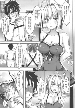Image 4633318