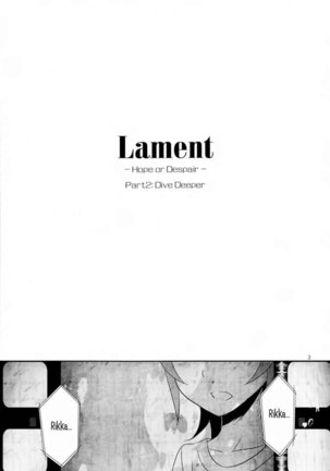 Lament -Hope or Despair-