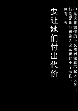 Image 7300115