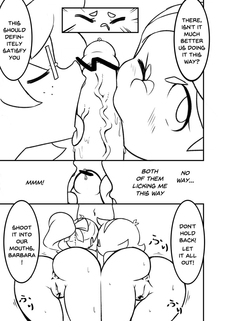 The Butt Witch Project