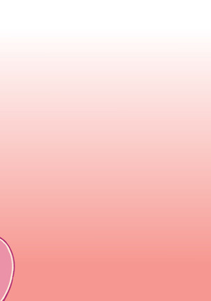The Butt Witch Project Page #24