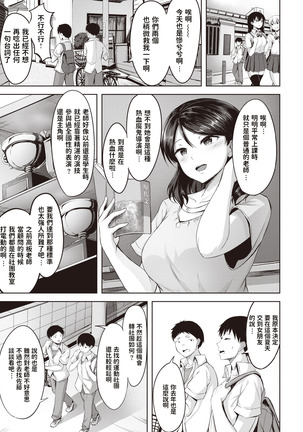 Image 9047937