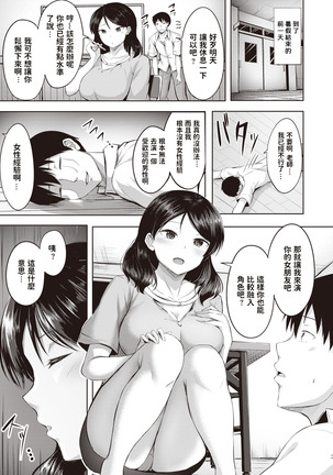 Image 9047941