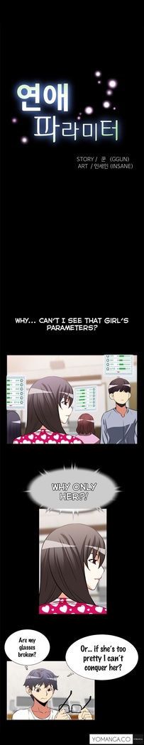 Love Parameter Ch.1-18