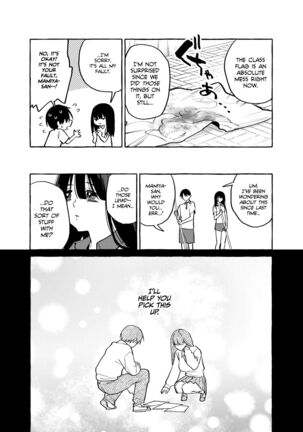 Tonari no Seki no Mamiya-san - Mamiya shows off her boobs. - Page 38