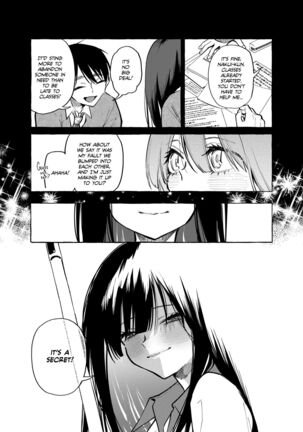 Tonari no Seki no Mamiya-san - Mamiya shows off her boobs. - Page 39