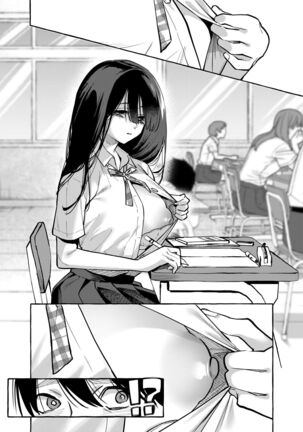 Tonari no Seki no Mamiya-san - Mamiya shows off her boobs. - Page 5