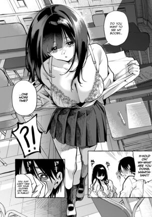 Tonari no Seki no Mamiya-san - Mamiya shows off her boobs. - Page 13