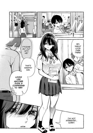 Tonari no Seki no Mamiya-san - Mamiya shows off her boobs. - Page 2