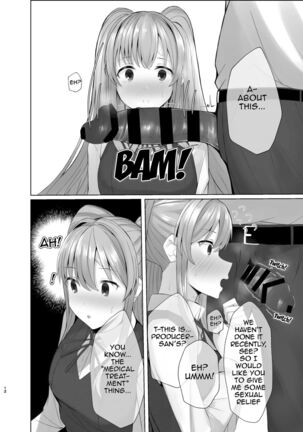 A book about casting hypnosis on Kiriko to make her do lewd stuff as medical treatment Page #11