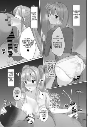 A book about casting hypnosis on Kiriko to make her do lewd stuff as medical treatment - Page 14