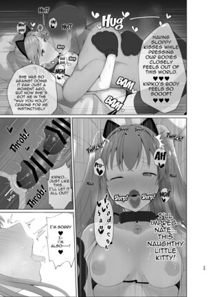 A book about casting hypnosis on Kiriko to make her do lewd stuff as medical treatment - Page 28